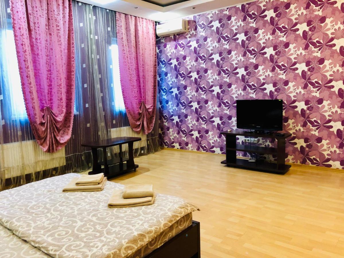Hotel Miami Harkov Kültér fotó
